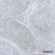 D3310 Ceramic Tile 小地砖 300x300mm